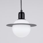 Lampa wisząca HYPERION 1 czarny