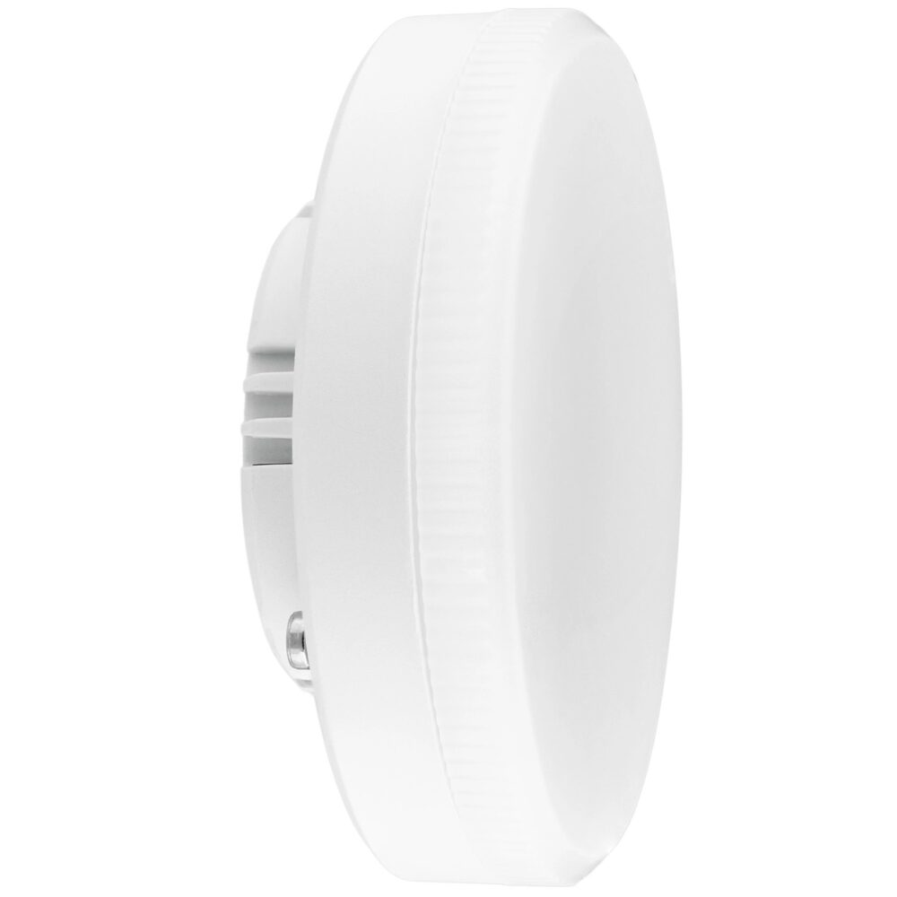 Żarówka LED GX53 4000K 7,5W 790lm
